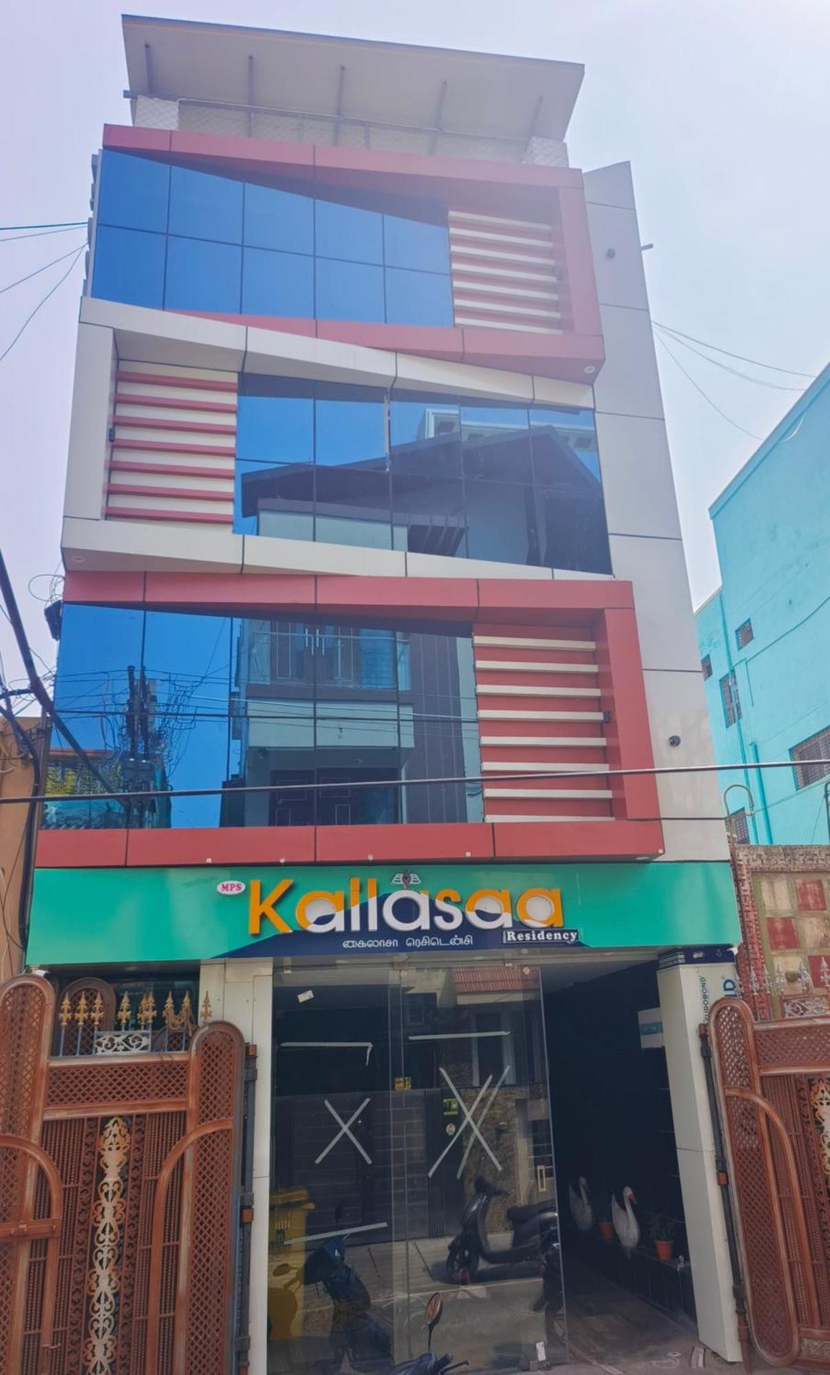 Kailasaa Residency Тируваннамалай Экстерьер фото