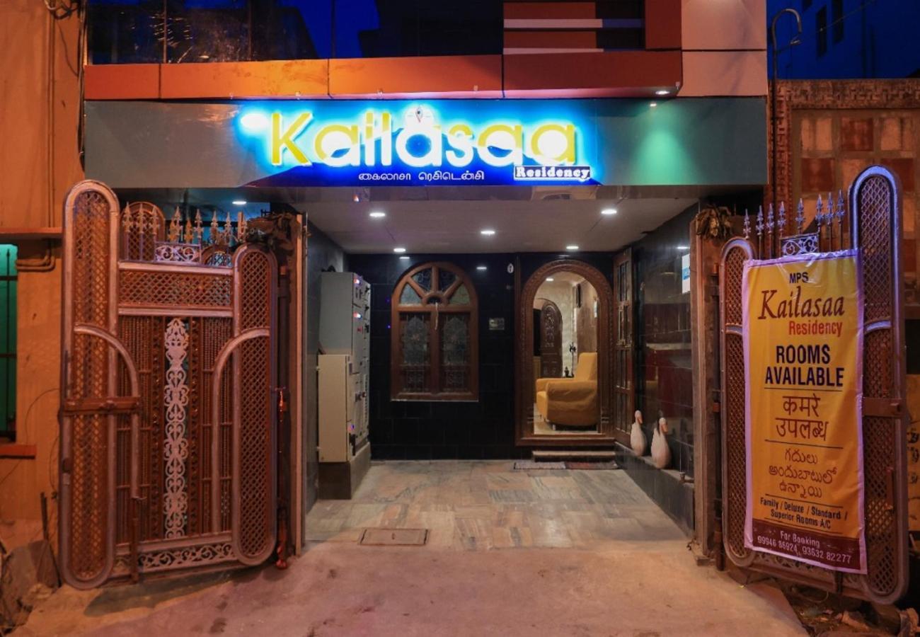 Kailasaa Residency Тируваннамалай Экстерьер фото