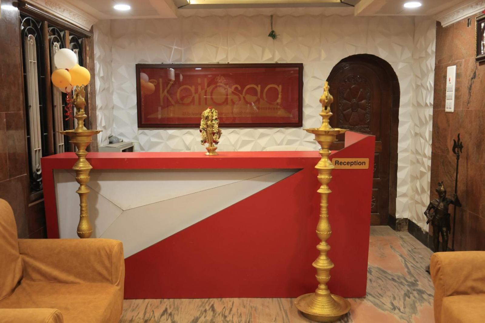 Kailasaa Residency Тируваннамалай Экстерьер фото